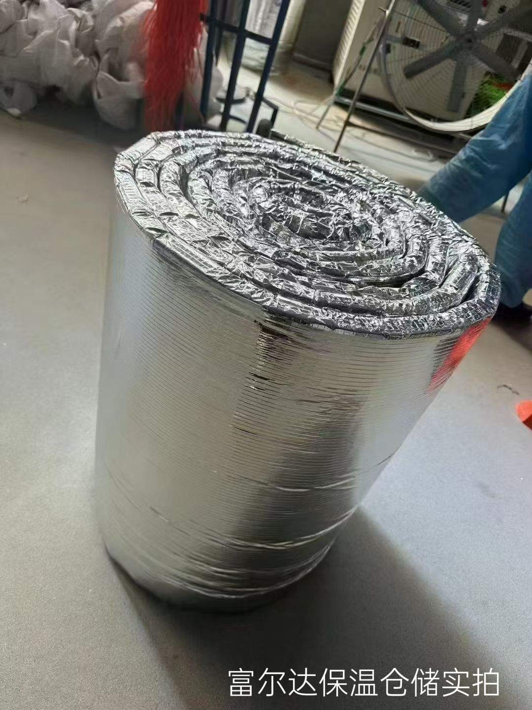 阿坝藏族羌族自治州高温工业保温板硅酸铝毯 - 推荐