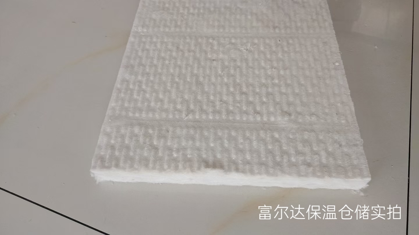 阿坝藏族羌族自治州硅酸铝毯马弗炉保温板 - 排名