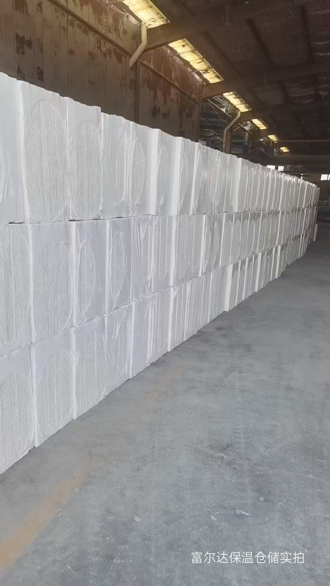 阿坝藏族羌族自治州工业锅炉保温板硅酸铝毯 - 方案