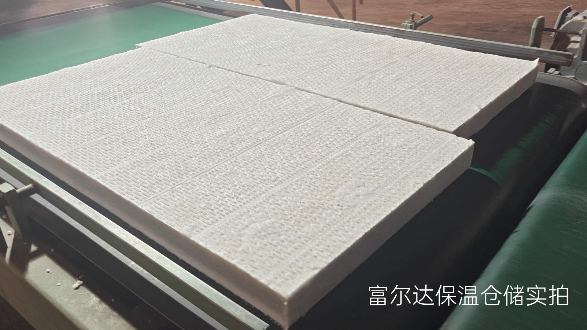 阿坝藏族羌族自治州窑炉保温板硅酸铝毯 - 排名
